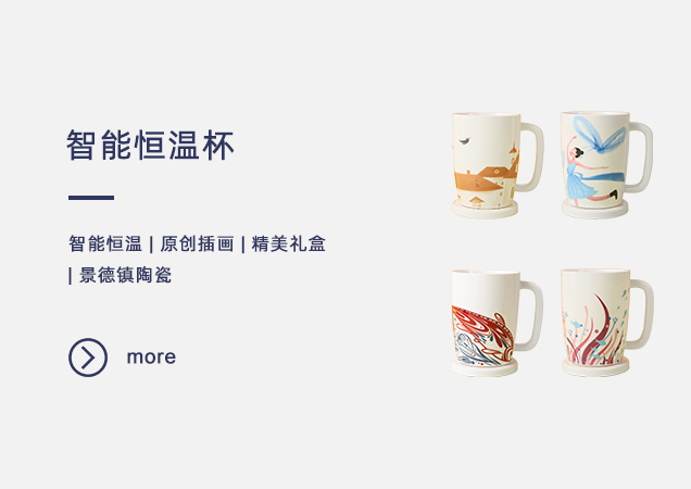 深圳漢華科技股份有限公司官網